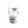 AVENİR AV-S305 2MP MİNİ PTZ AKILLI WİFİ KAMERA (Icsee)